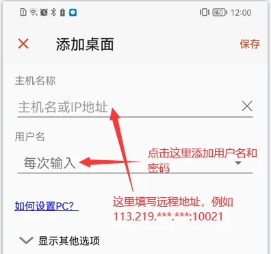 null
