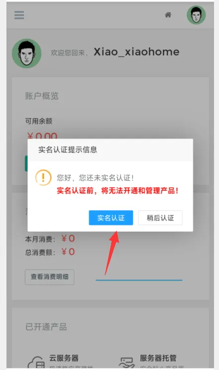 null