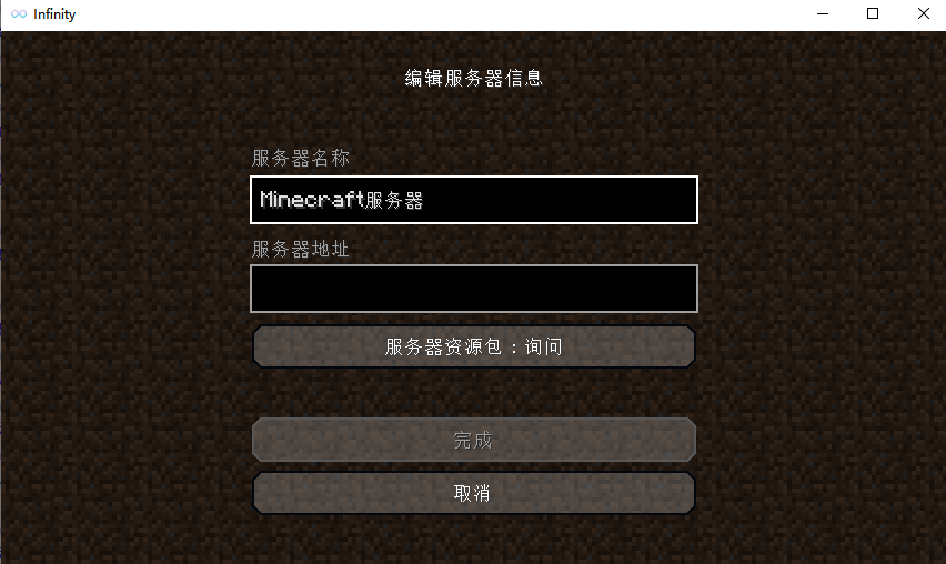 null