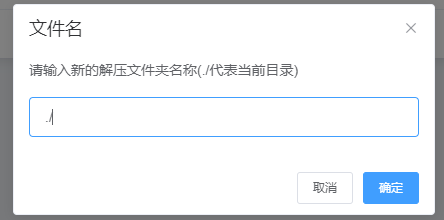 null