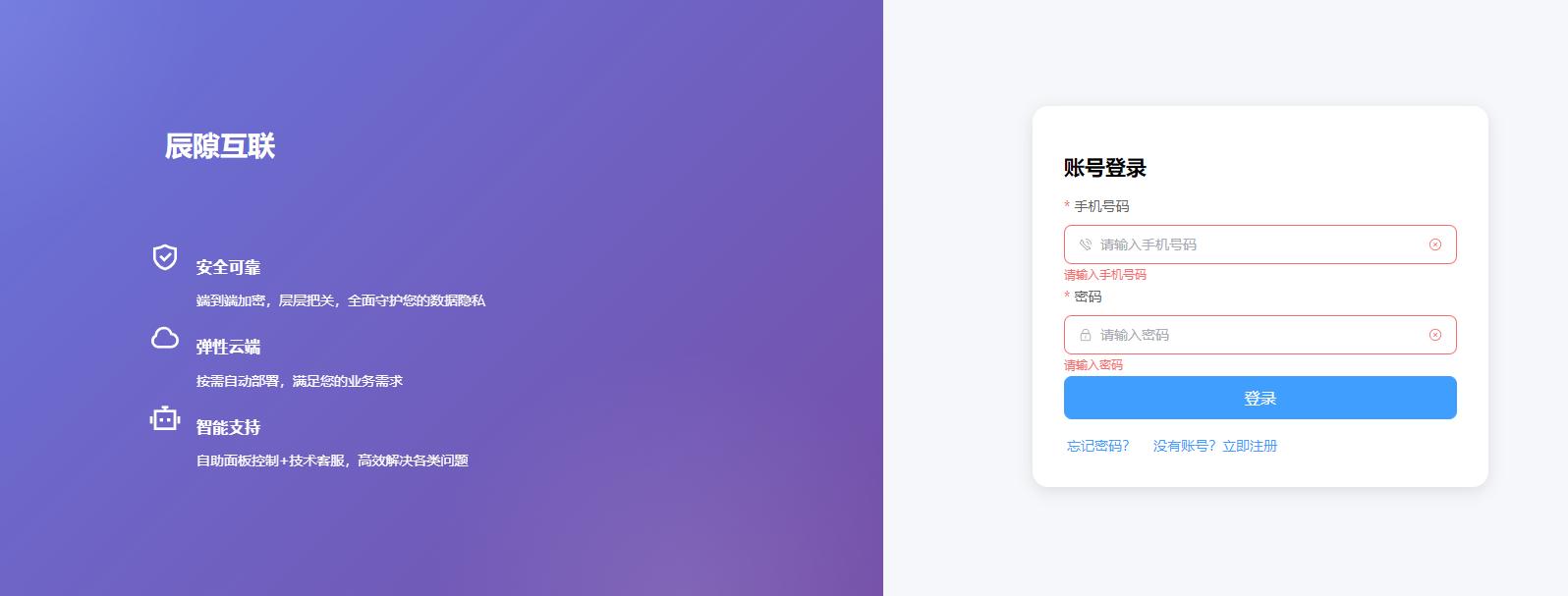 null