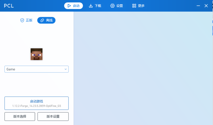 null
