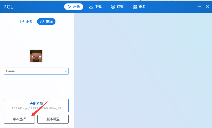 null