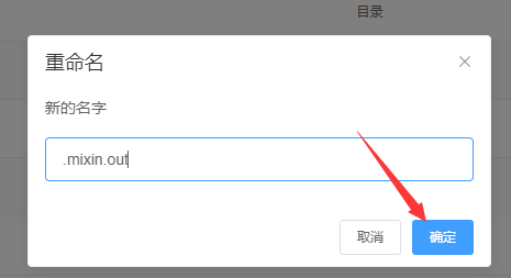 null