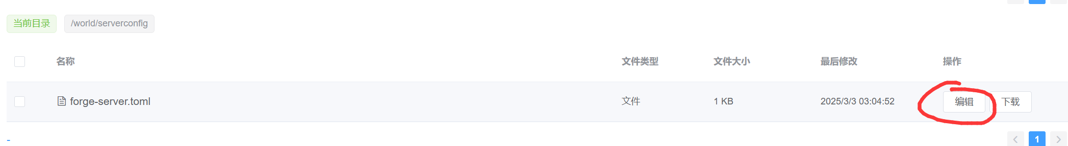 null