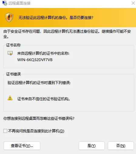 null